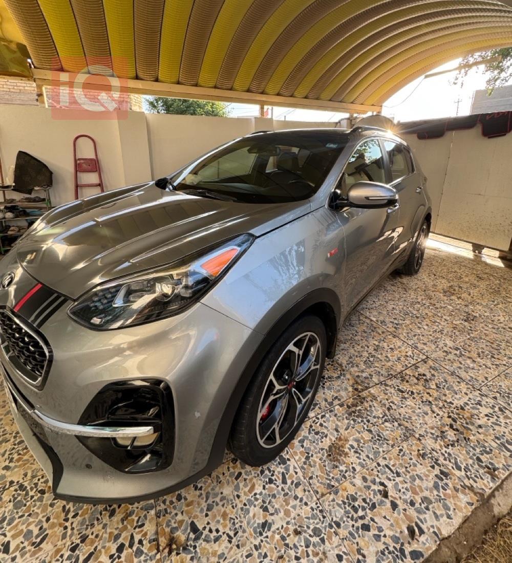 کیا سپۆرتاج